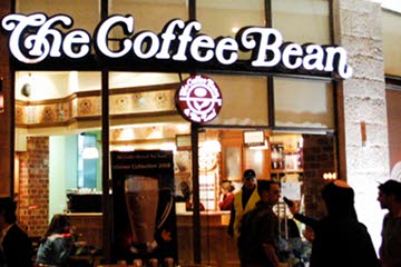 coffee bean online application for jobs